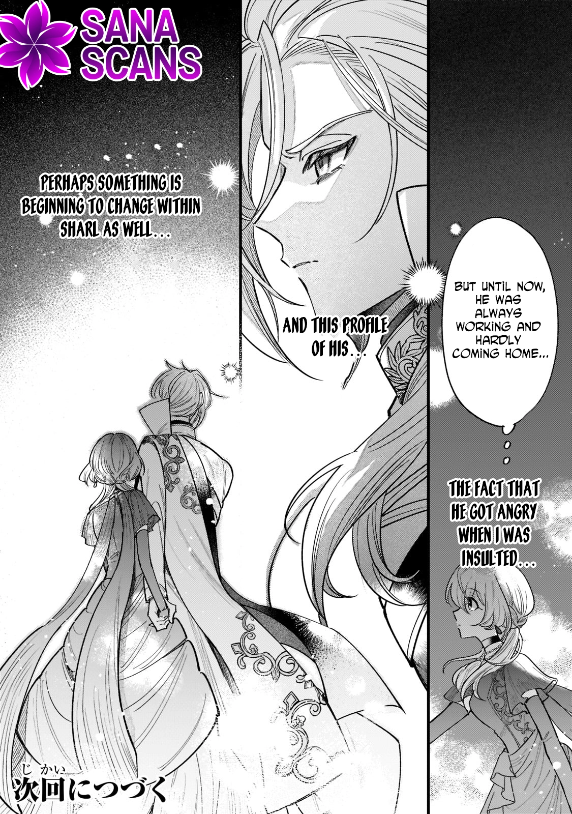 My Reincarnation Destination Was a Way-Too-Timid Countess. Chapter 6 Page 30